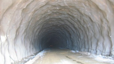 터널 내부 전경입니다.