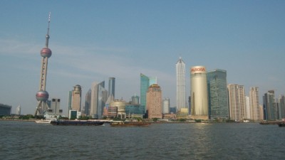 중국 상하이 빌딩1